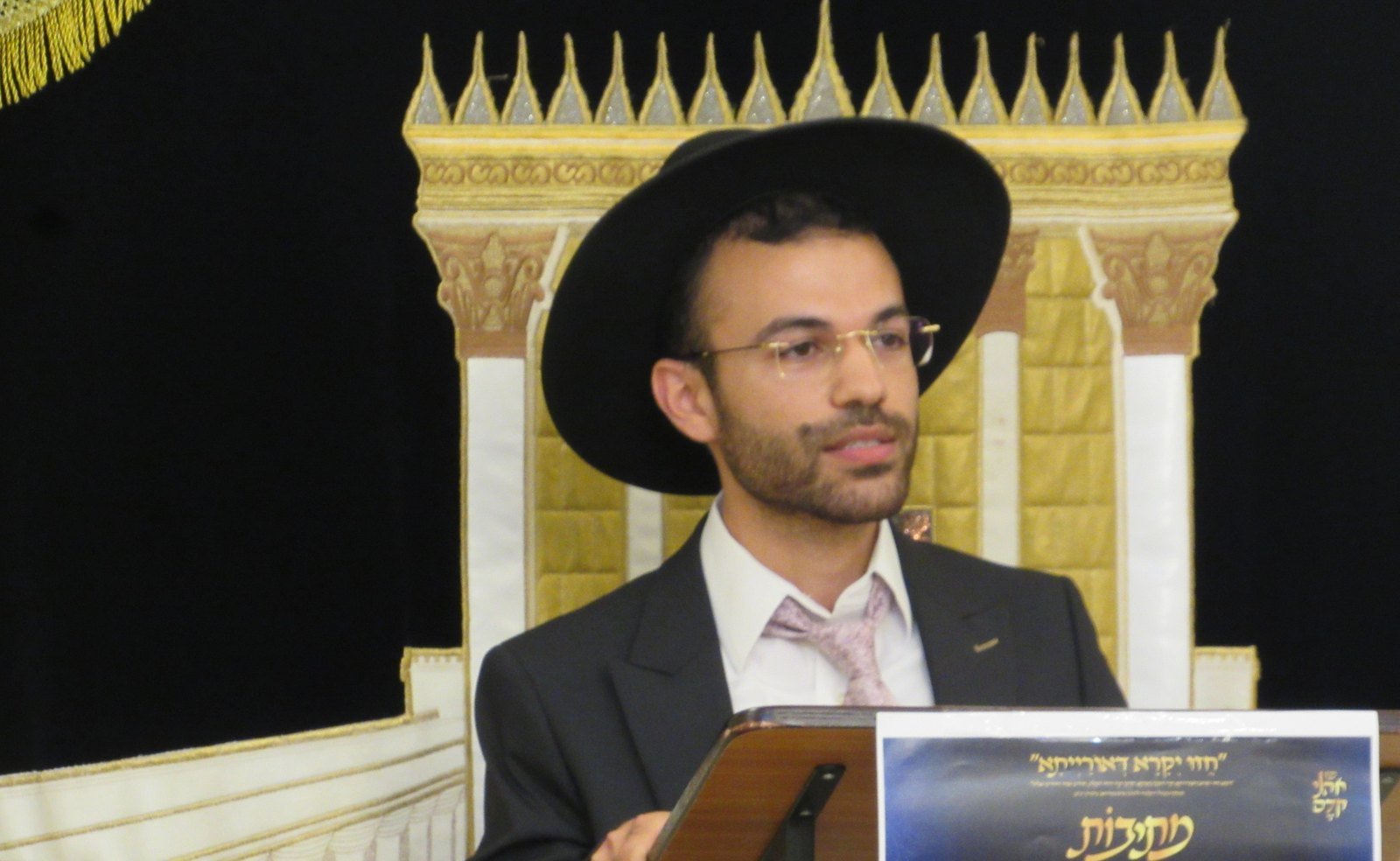 הרב ישי רונן שליט"א